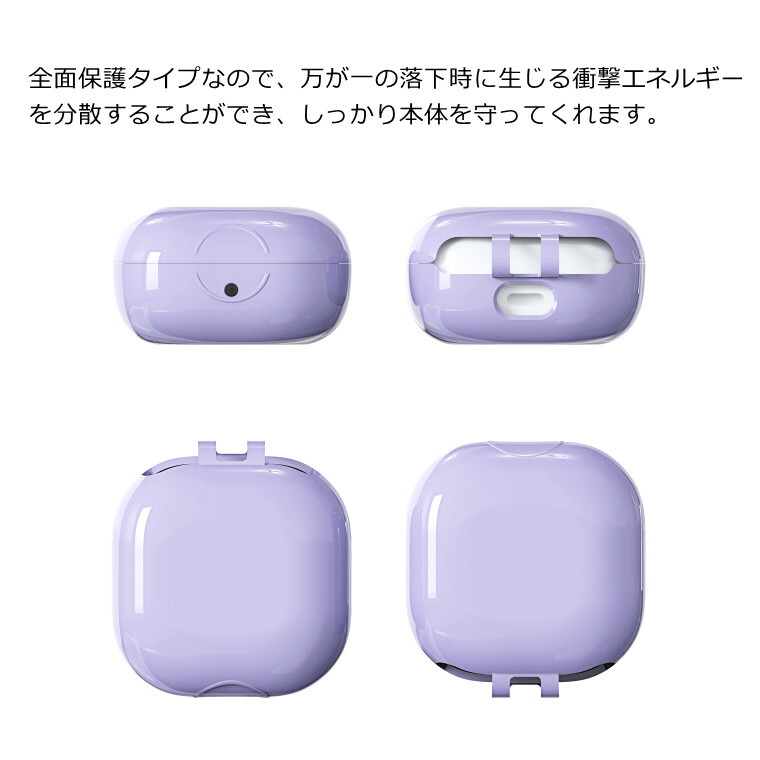楽天市場】Samsung Galaxy Buds 2 ケース カラビナ付き Galaxy Buds