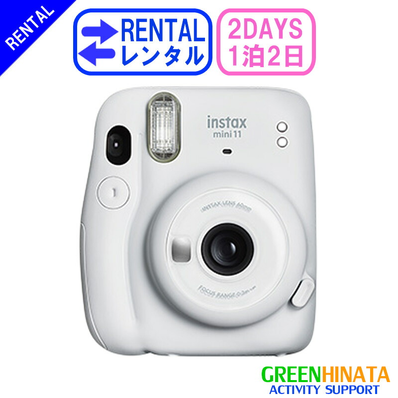 楽天市場】instax mini 11の通販