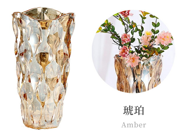 楽天市場】【送料無料】 GPT 花瓶 ガラス 透明 大きめ 高さ 24cm 花器