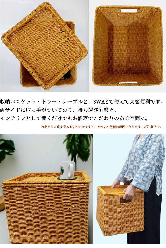 楽天市場】【期間限定5％offクーポン対象】［レビュー特典］ラタン調