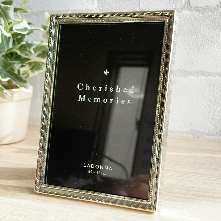 楽天市場】フォトフレーム おしゃれ シルバー L判 銀 写真立て