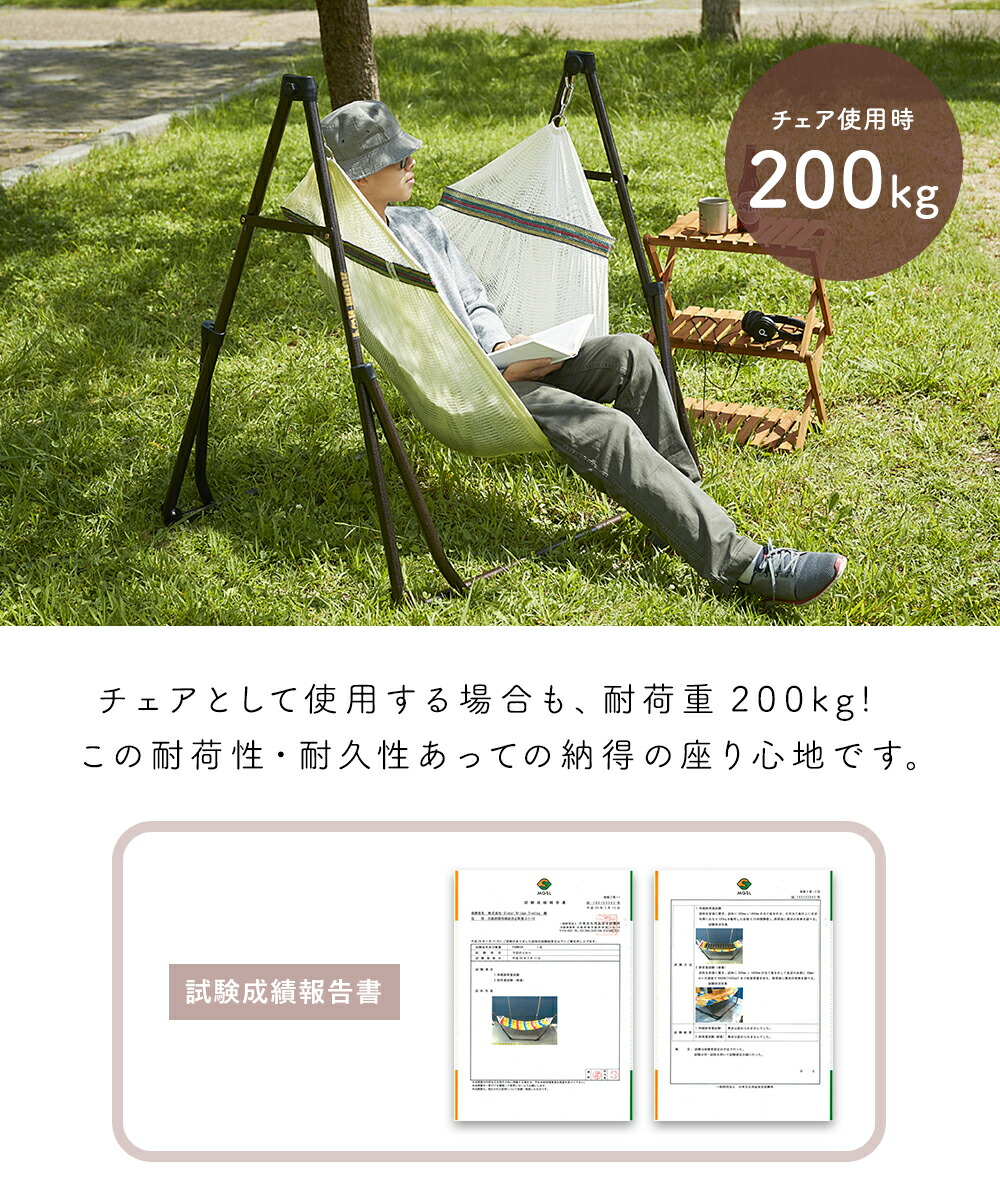 楽天市場】SALE ＼TVで紹介されました／【楽天ランキング1位