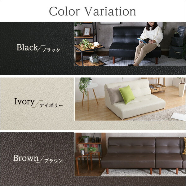 楽天市場】クーポン祭り開催中！PVCレザー リビングダイニング ダブル