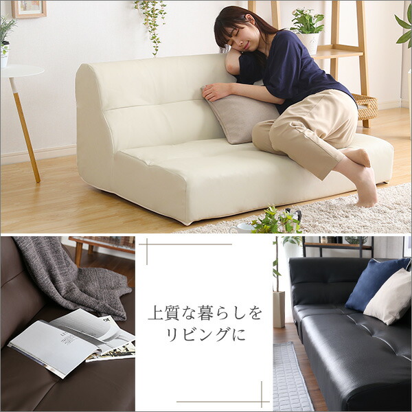 楽天市場】クーポン祭り開催中！PVCレザー リビングダイニング ダブル