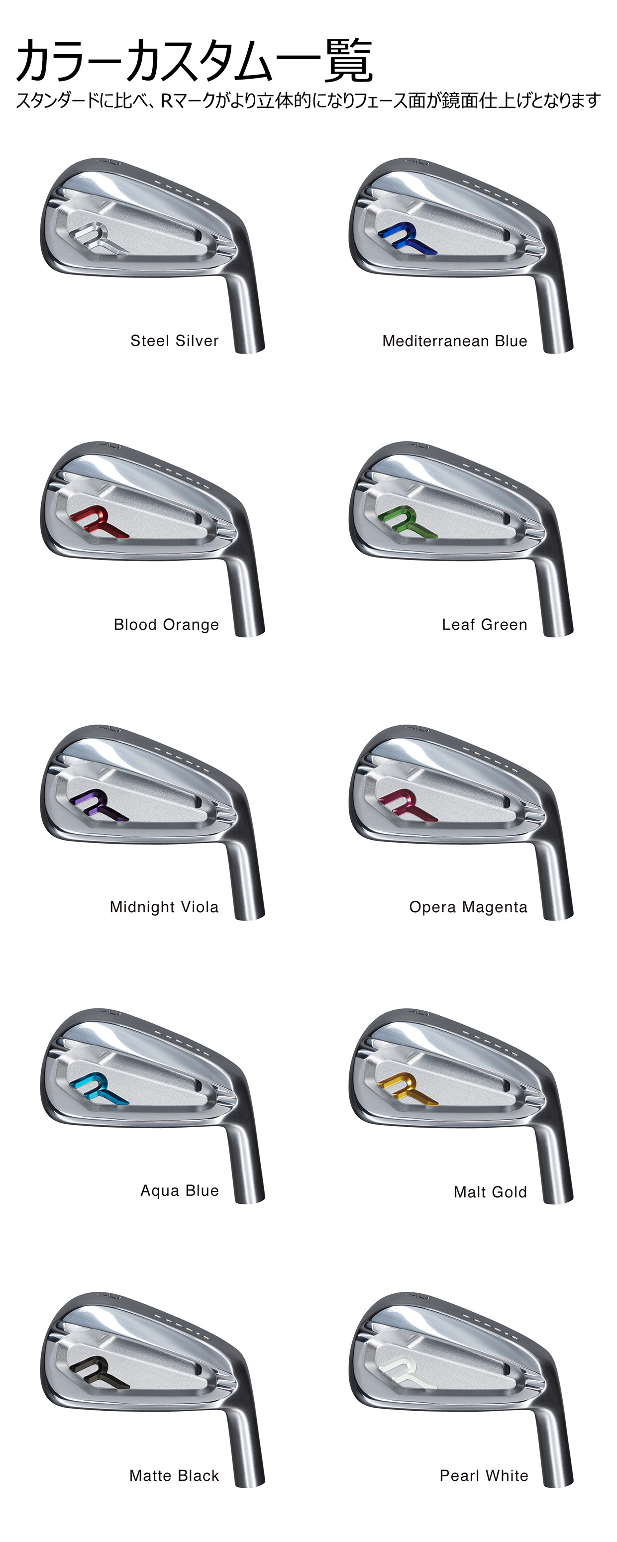 楽天市場】2024 NEW ロッディオ RODDIO MC Series アイアン7-PW（4本