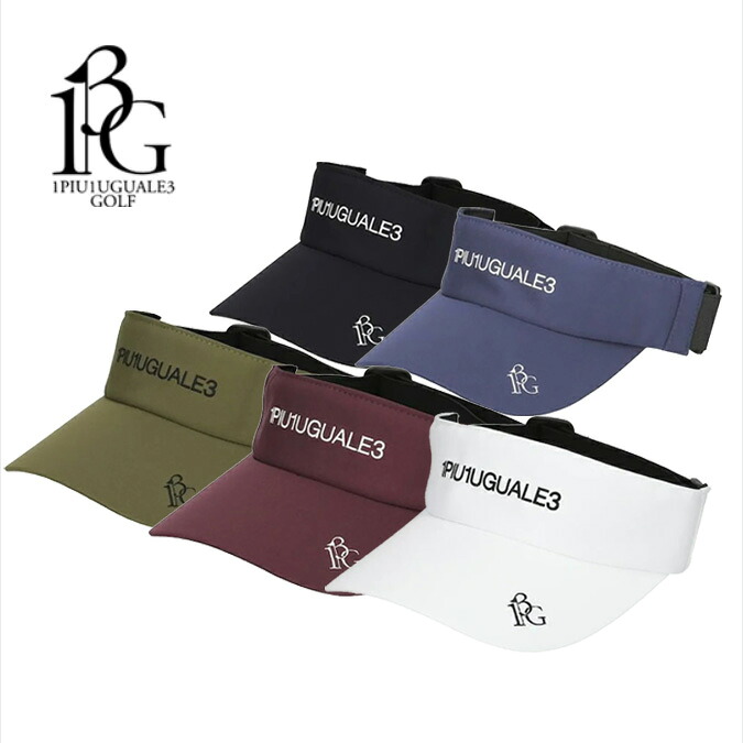 楽天市場】1piu1uguale3 サンバイザーの通販