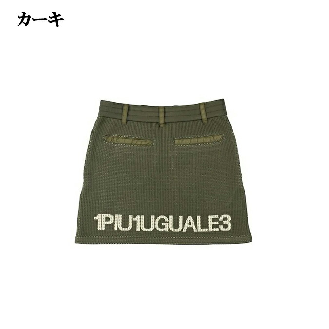 楽天市場】【期間限定ポイント20倍】【2025AW】【レディース】【正規品