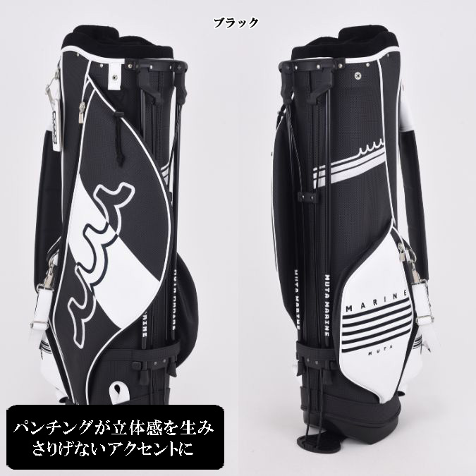 楽天市場】【銀行振込・代金引換不可】 【返品・交換不可】 muta