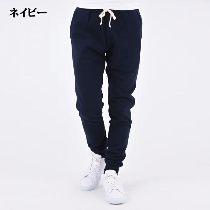 楽天市場】【国内正規品】REIGNING CHAMP レイニングチャンプ