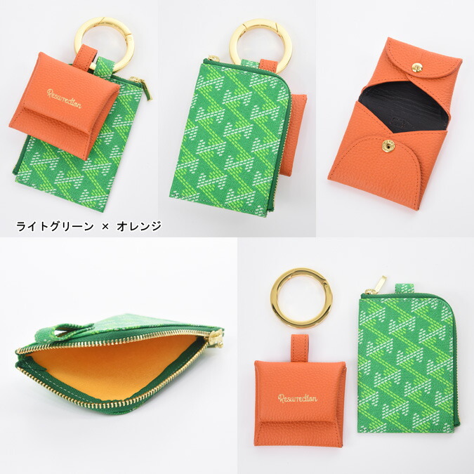 楽天市場】【プレゼント好適品】Resurrection レザレクション Canary