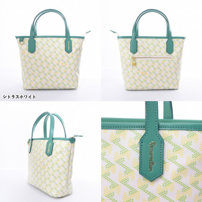 楽天市場】【25SS】Resurrection レザレクション LANIUS MINI No.2