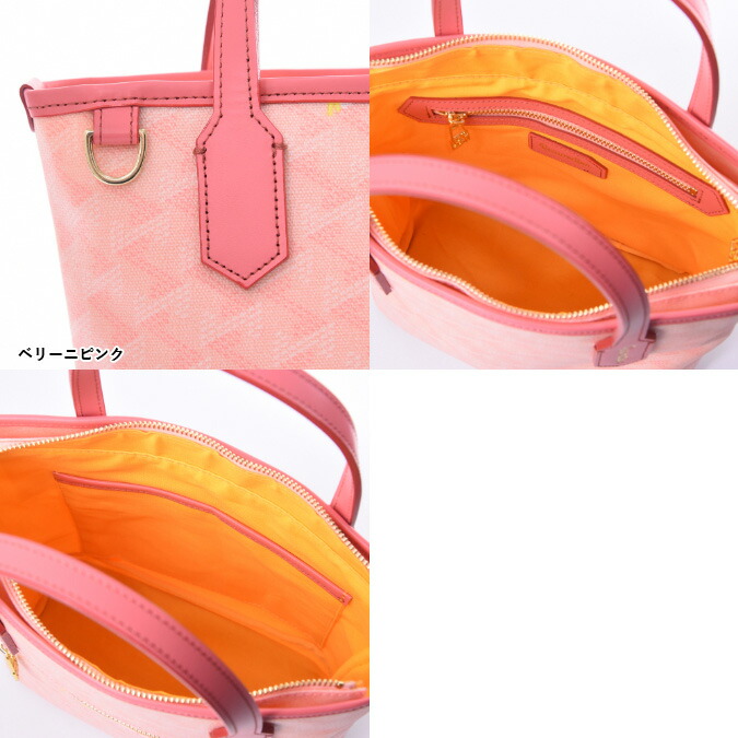 楽天市場】【25SS】Resurrection レザレクション LANIUS MINI No.2