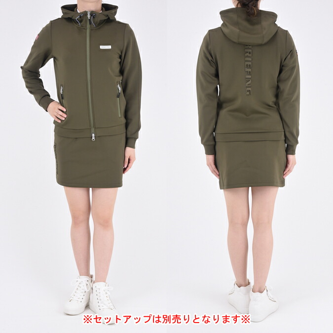 美品』ブリーフィングレディースゴルフセットアップ上S 下XS