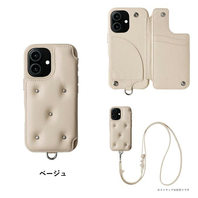 楽天市場】【期間限定ポイント10倍】【正規取扱店】DEMIU デミュウ