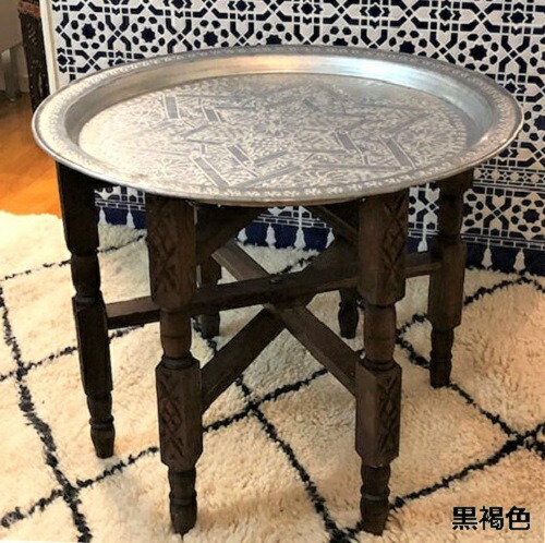 楽天市場】「メタル トレイテーブル60φ」直径60cm 脚付き モロッコ