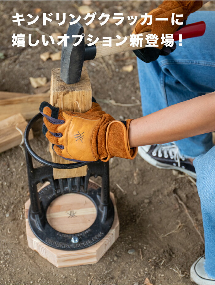 楽天市場】【ベース3月入荷予定】キンドリングクラッカー 品番:72000