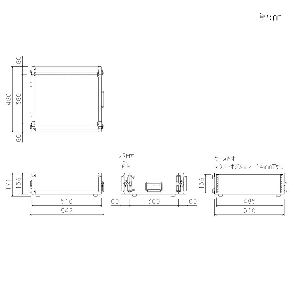楽天市場】ARMOR アルモア 3U RACKCASE D360mm 黒 01ブラック