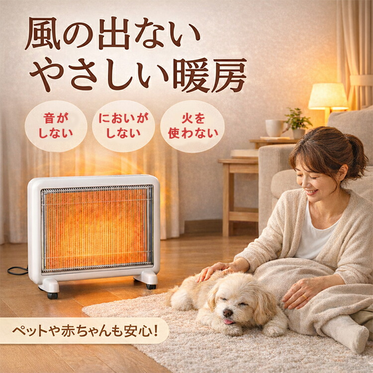 楽天市場】サンルミエ・エクセラ7（ホワイト）｜【ご愛顧感謝セール