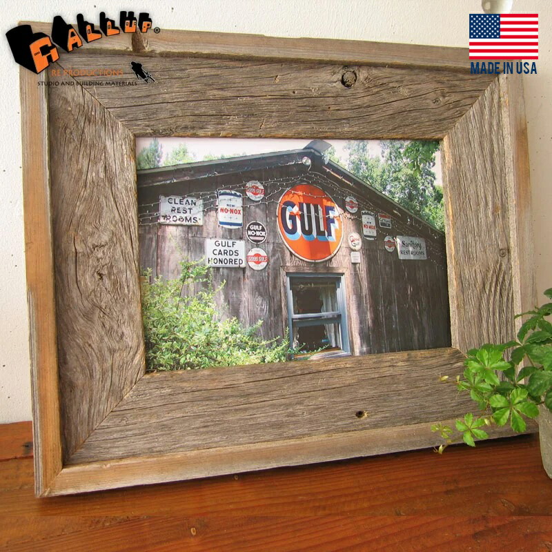 楽天市場】バーンウッド フレーム (B5) ※アクリル板(ガラスまたは