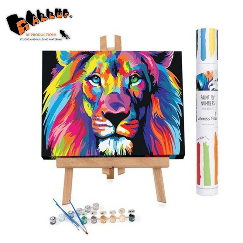 楽天市場】ペイント バイ ナンバー (6534 カラフル ライオン