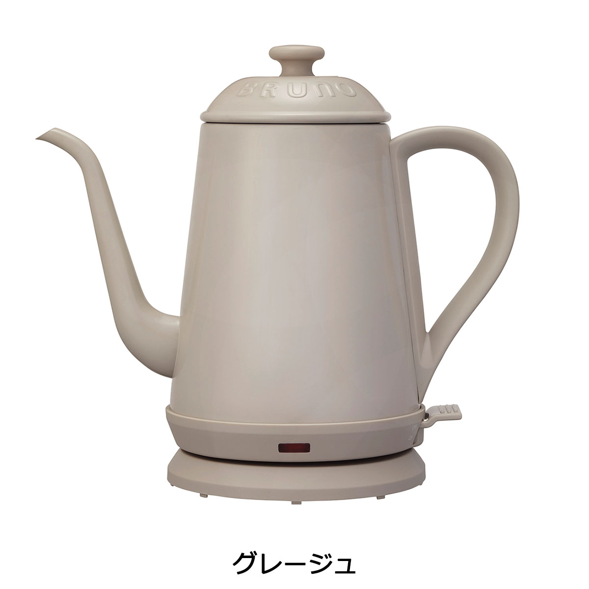 楽天市場】【最大53倍 3/10迄】 特典付 【正規取扱店】 ブルーノ 電気