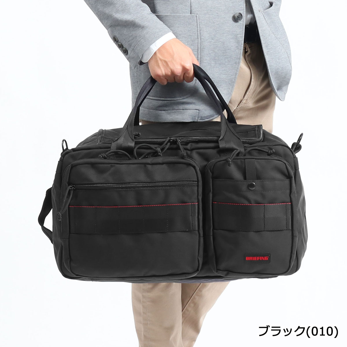 楽天市場】【最大53倍 3/10迄】 ノベルティ付 【日本正規品