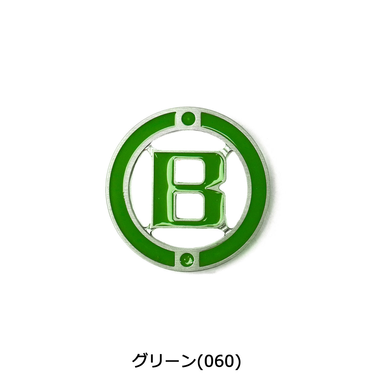 楽天市場】【最大57倍 3/5限定】 ノベルティ付 【日本正規品