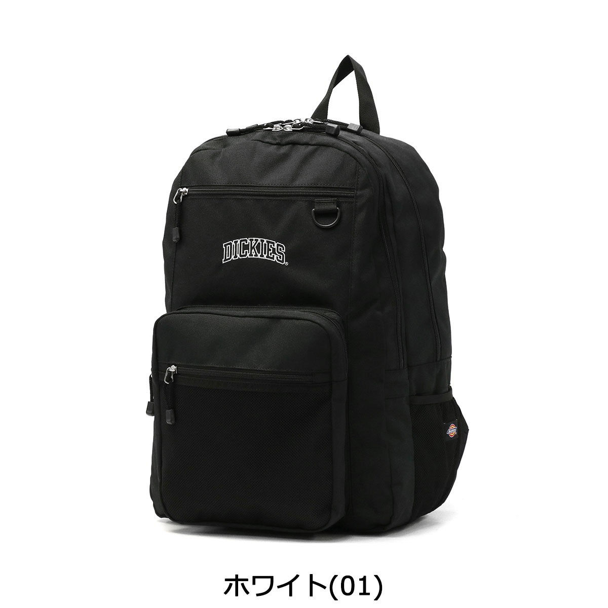 楽天市場】【10%OFFクーポン11日2時迄】【最大53倍 3/10迄