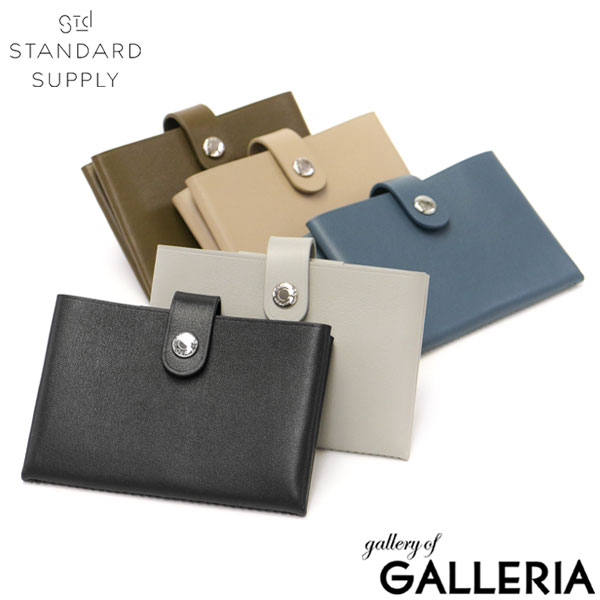 楽天市場】【最大44倍 3/10迄】【セール40%OFF】【正規取扱店