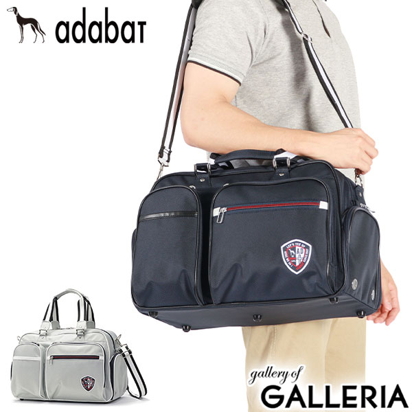 楽天市場】【最大47倍 3/5限定】 アダバット ボストンバッグ メンズ