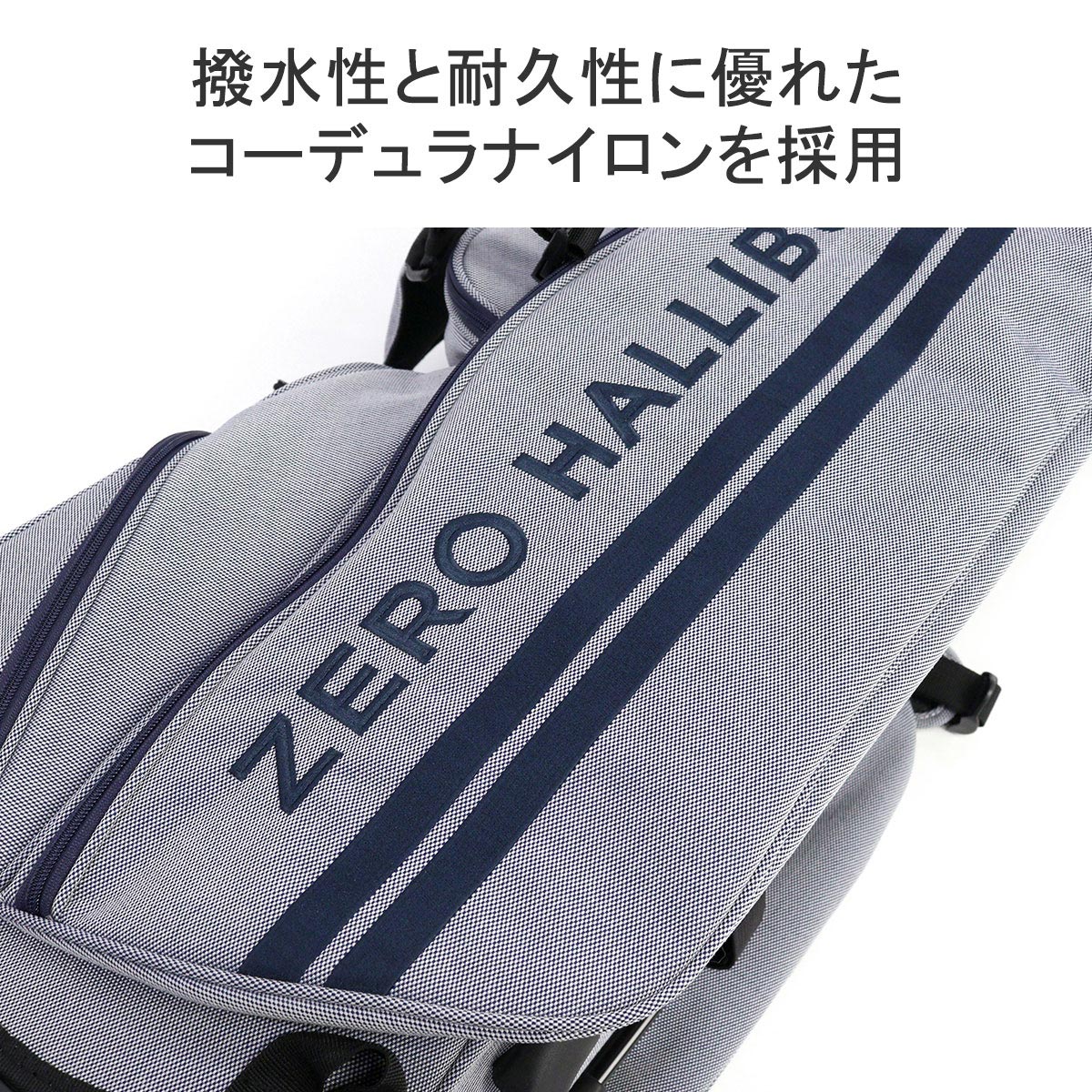 楽天市場】【最大45倍 3/10迄】【正規品1年保証】 ゼロハリバートン