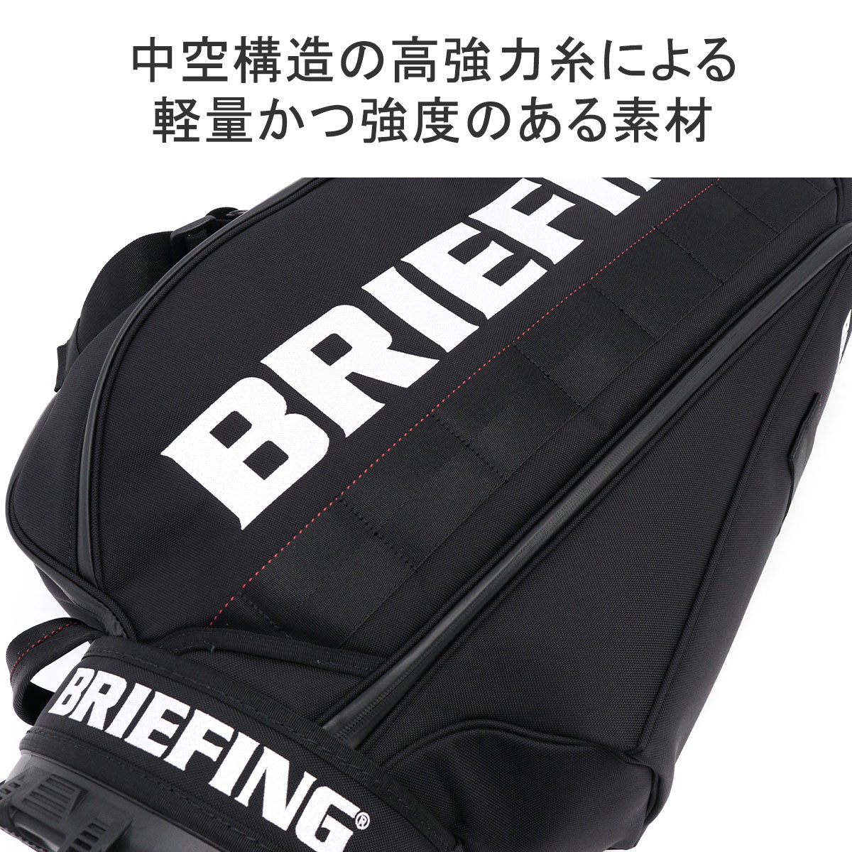 楽天市場】【最大53倍 3/10迄】 ノベルティ付 【日本正規品