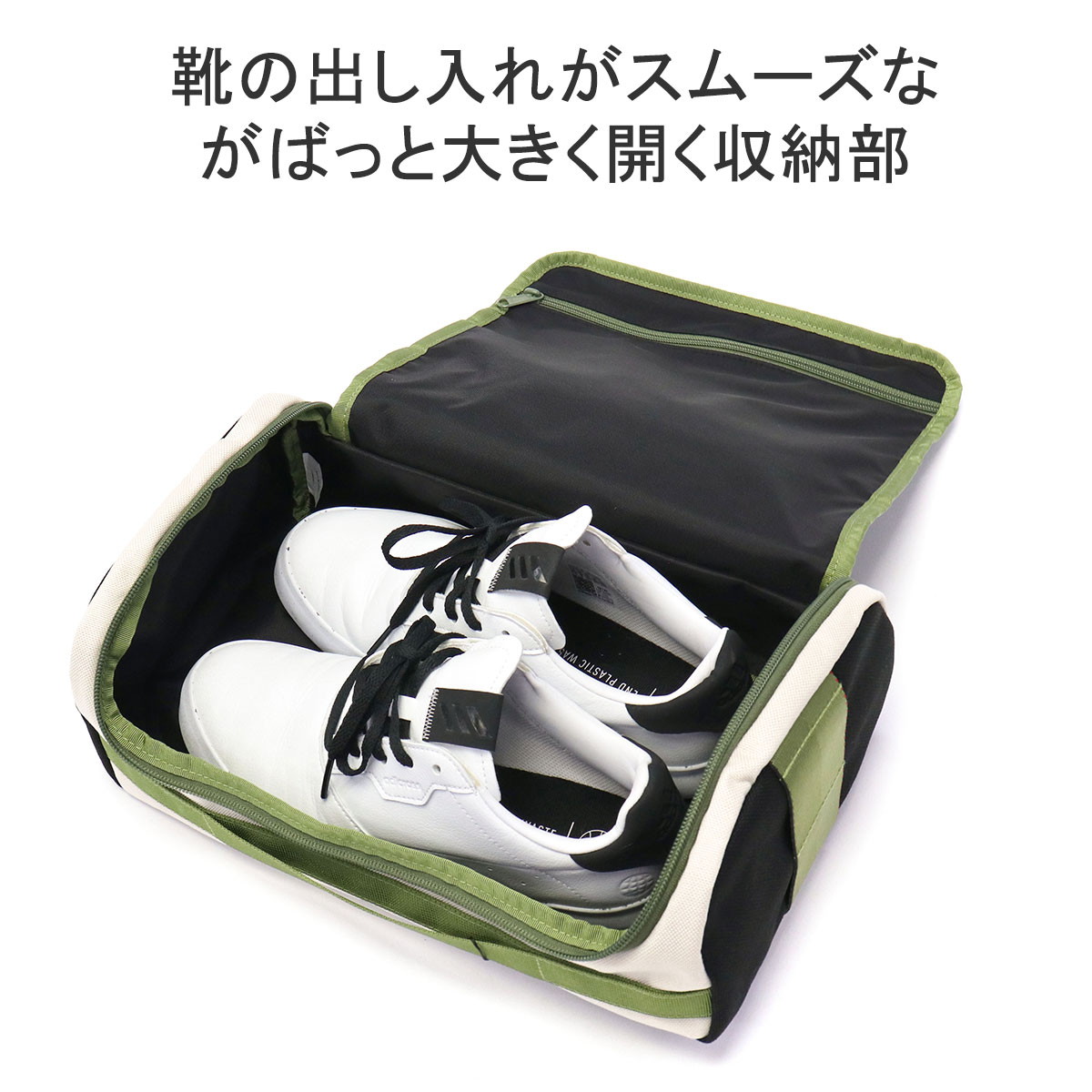 楽天市場】【最大53倍 3/10迄】 ノベルティ付 【日本正規品