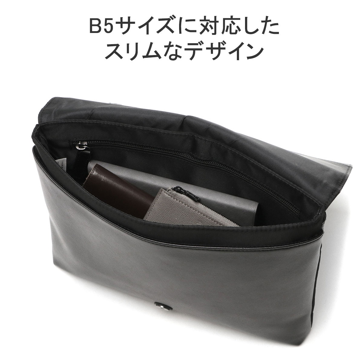 楽天市場】【最大53倍 3/10迄】 ノベルティ付 イズイット クラッチ