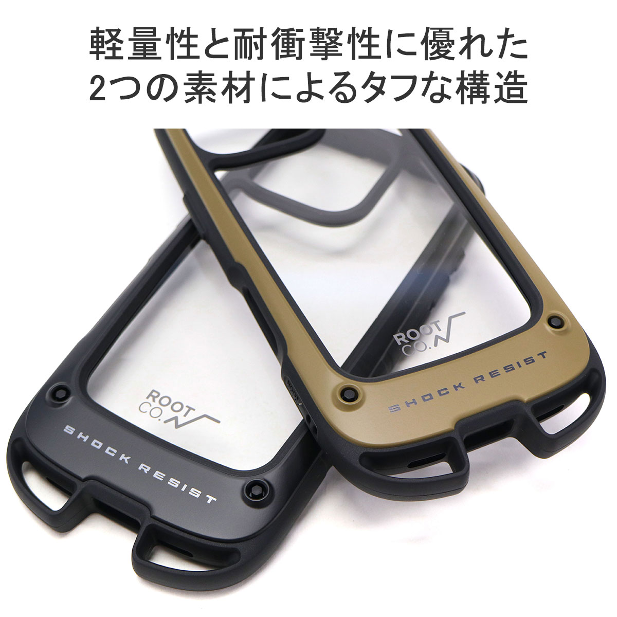 楽天市場】【最大44倍 3/10迄】【6ヶ月保証】 ルートコー スマホケース