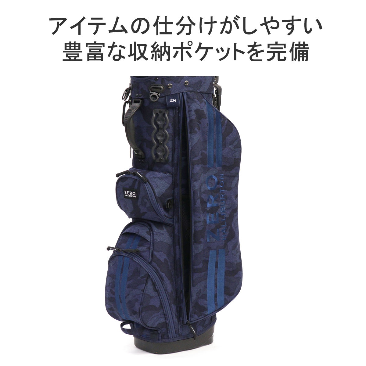 楽天市場】【最大56倍 3/5限定】【正規品1年保証】 ゼロハリバートン