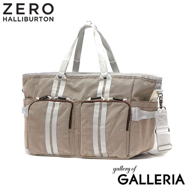 楽天市場】【最大48倍 3/5限定】【正規品5年保証】 ゼロハリバートン