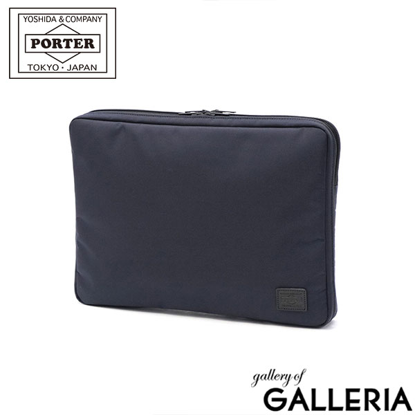 楽天市場】ポーター ビュー ドキュメントケース(L) 695-05764 ビジネス