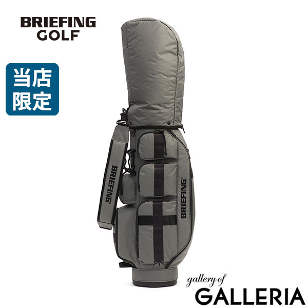 楽天市場】【最大57倍 3/5限定】 ノベルティ付 【当店限定モデル