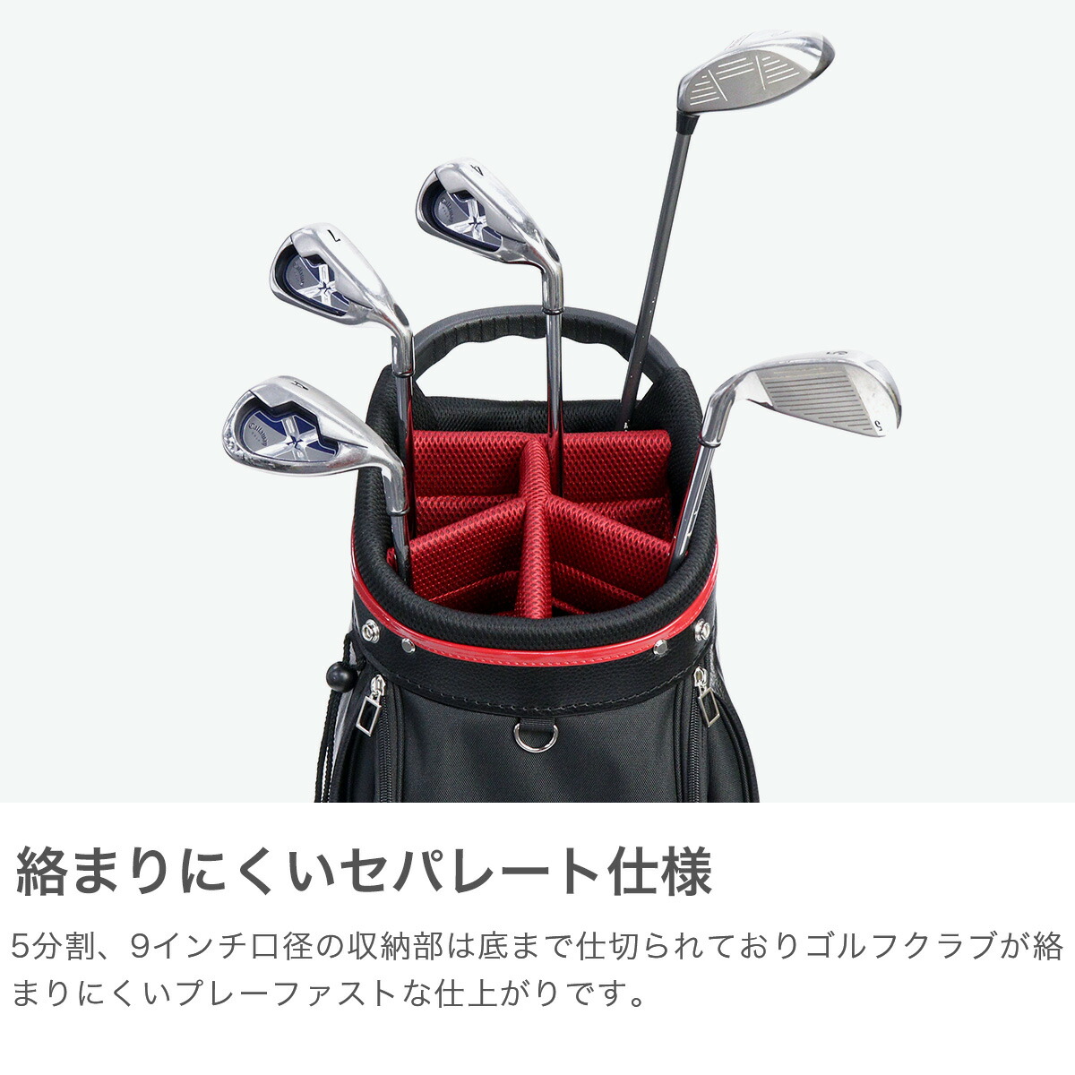 楽天市場】【最大48倍 3/5限定】 アダバット キャディバッグ メンズ