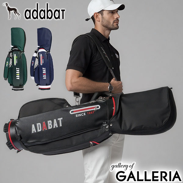 楽天市場】【最大44倍 3/10迄】 アダバット キャディバッグ メンズ