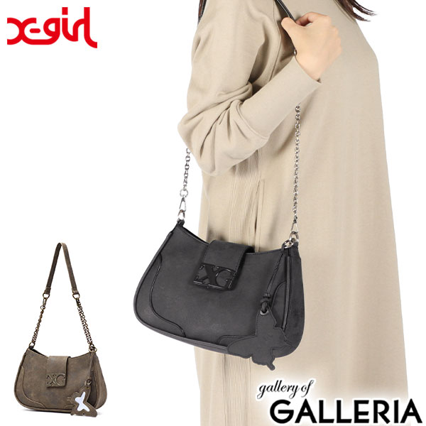 楽天市場】【最大53倍 3/10迄】 ノベルティ付 エックスガール