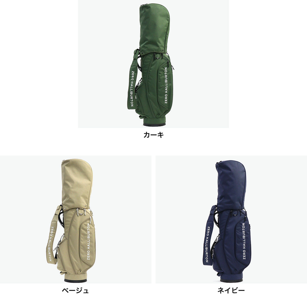 楽天市場】【最大44倍 3/10迄】【セール30％OFF】【日本正規品