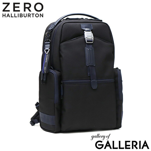 バートン リュック レディース」の人気商品一覧 | 安い商品を通販