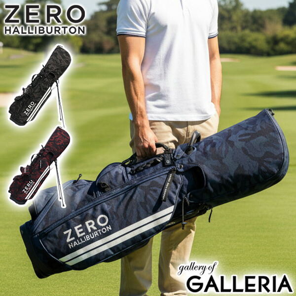 楽天市場】【最大49倍 3/5限定】【セール30%OFF】【正規品1年保証