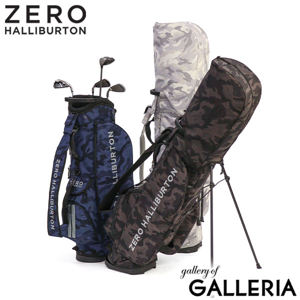 楽天市場】【最大48倍 3/5限定】【日本正規品】 ゼロハリバートン