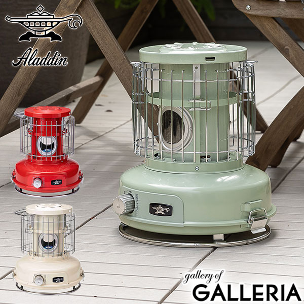 楽天市場】【最大53倍 3/10迄】 特典付 【正規品1年保証】 アラジン