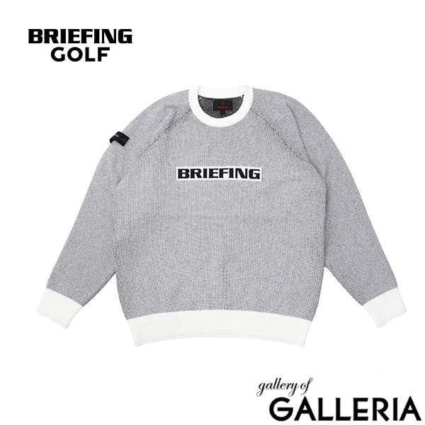楽天市場】BRIEFING（ニット・セーター｜トップス）：メンズ