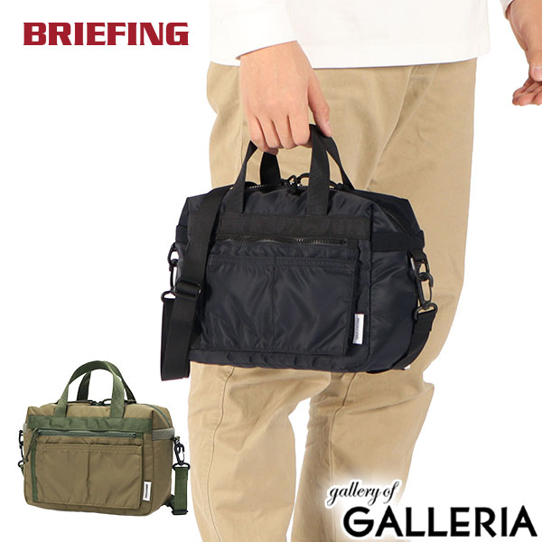 【非売品】BRIEFING CUP 2025 ボストンバッグ 大容量 楽天市場】【最大44倍 3/10迄】【日本正規品】 ブリーフィング