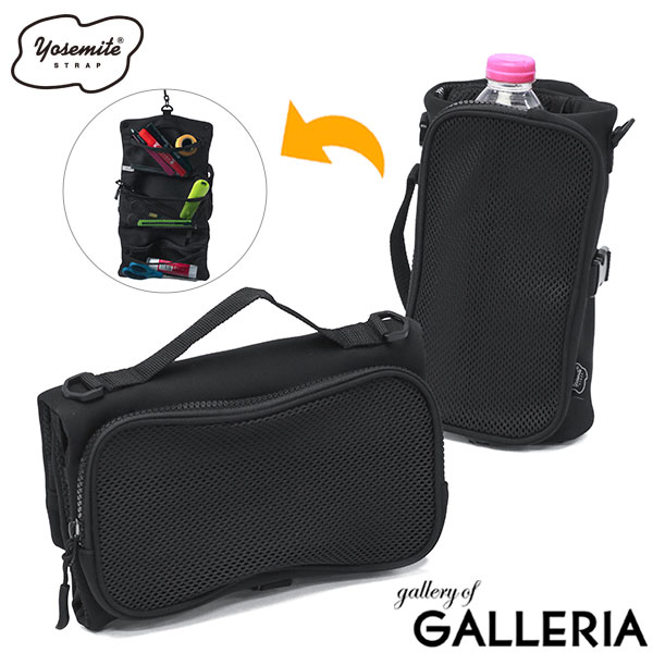 楽天市場】【最大53倍 3/10迄】【正規取扱店】 ヨセミテストラップ